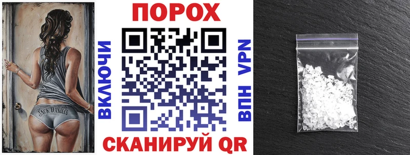 наркотики  Арамиль  АМФ Розовый 