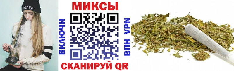 купить закладку  Арамиль  Бутират оксана 