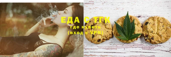 мдма Нея