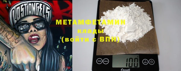 МДПВ Нефтегорск