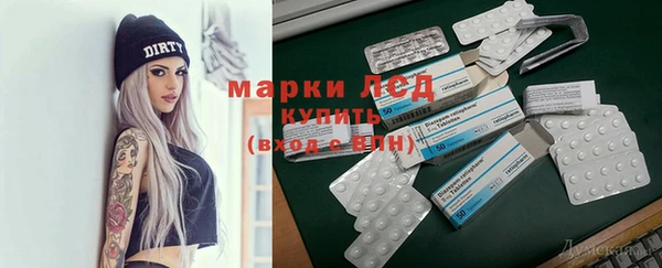 прущая мука Нефтекумск
