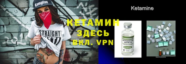 мдма Нея