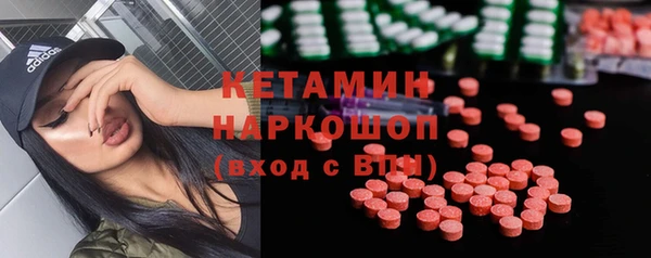 МДПВ Нефтегорск
