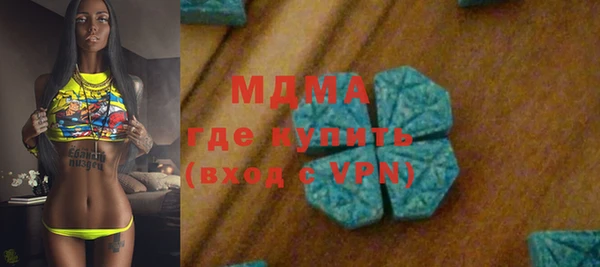 прущая мука Нефтекумск