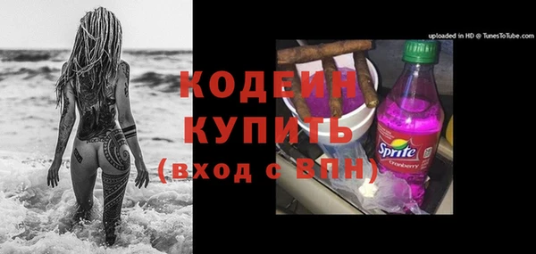 прущая мука Нефтекумск