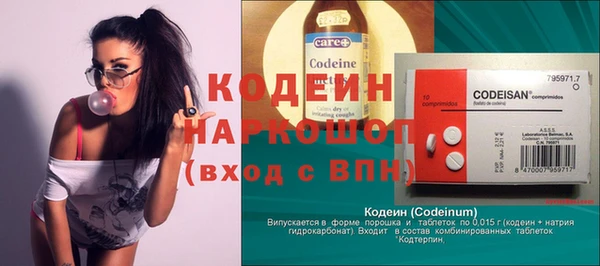 прущая мука Нефтекумск