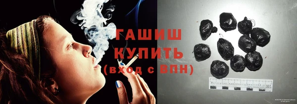 мдма Нея
