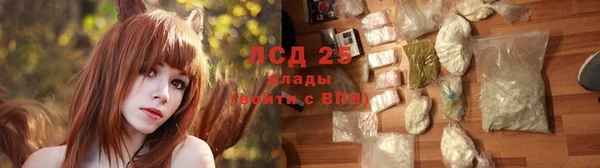прущая мука Нефтекумск