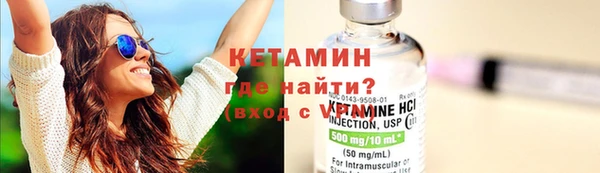 мдма Нея