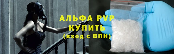 МДПВ Нефтегорск