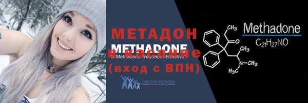 прущая мука Нефтекумск