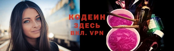 прущая мука Нефтекумск