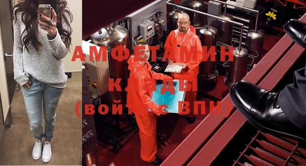 МДПВ Нефтегорск