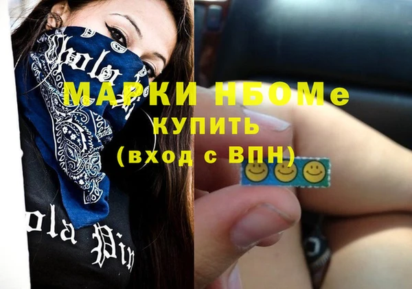 МДПВ Нефтегорск