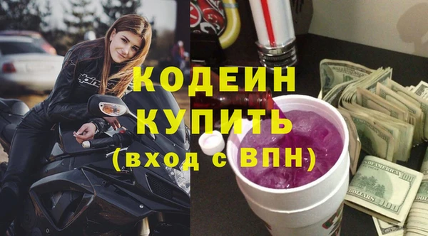 прущая мука Нефтекумск