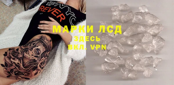 МДПВ Нефтегорск