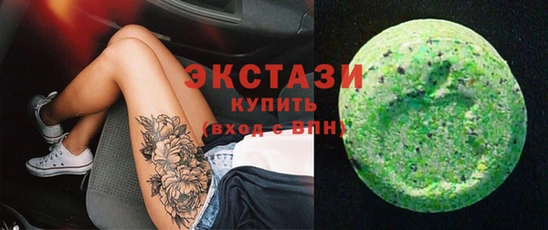 МДПВ Нефтегорск