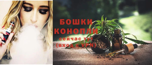 прущая мука Нефтекумск