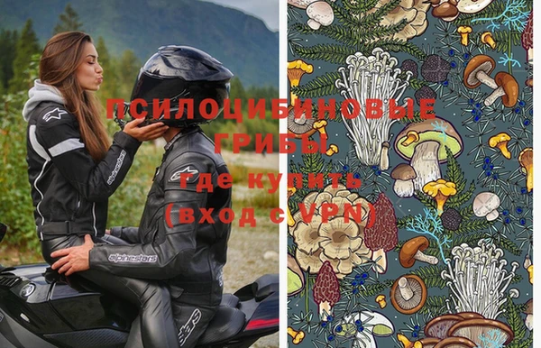 мдма Нея