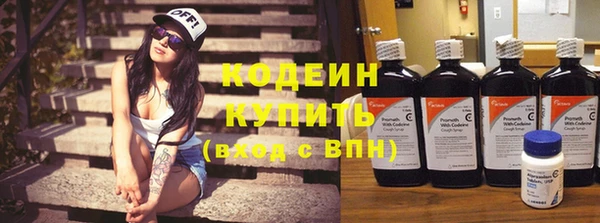 мдма Нея