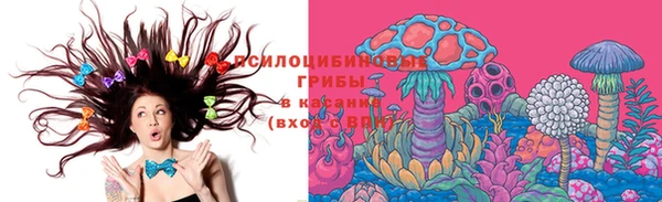 мдма Нея