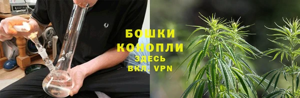 прущая мука Нефтекумск