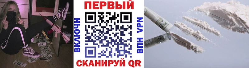 цены наркотик  Арамиль  Метамфетамин витя 
