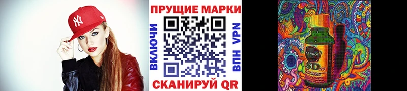 Марки NBOMe 1,8мг  shop состав  Арамиль 