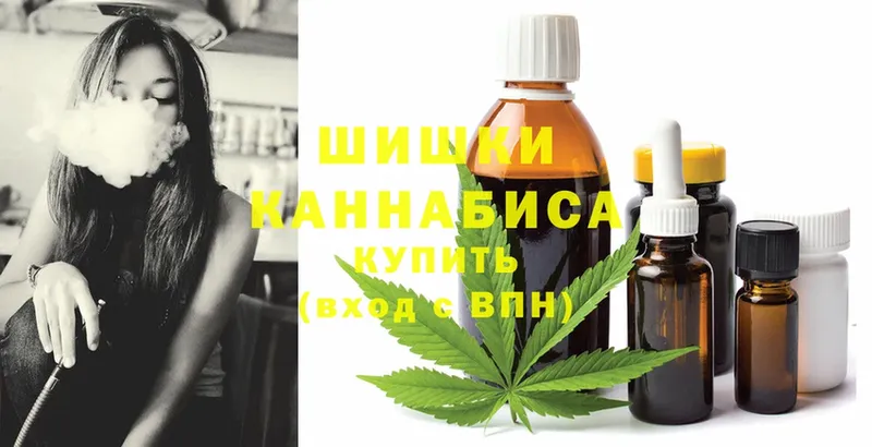 Канабис SATIVA & INDICA  дарнет шоп  Арамиль 