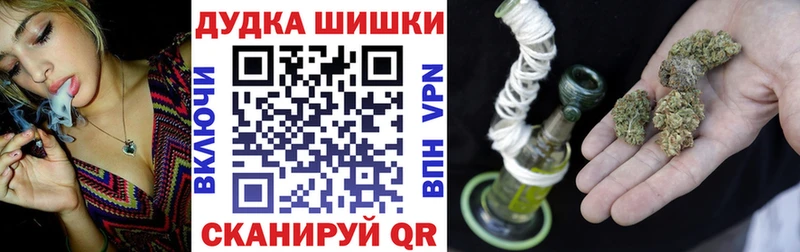 Марихуана индика  Арамиль 